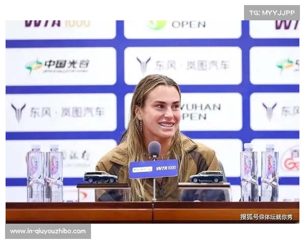 萨巴伦卡力争武网四连冠年终第一之争再燃战火斯瓦泰克成最大阻击者